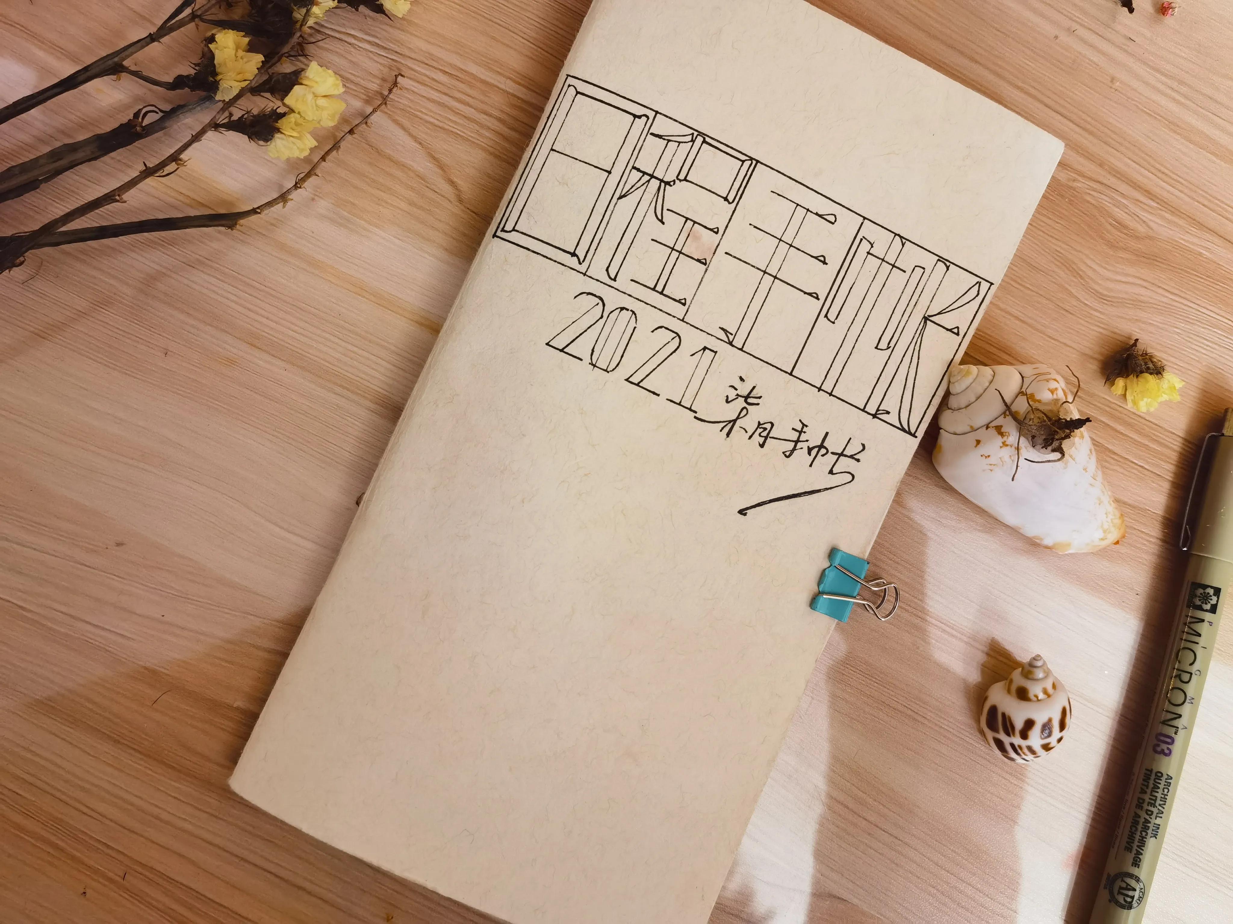 理财规划师自学入门,自学理财用哪个app