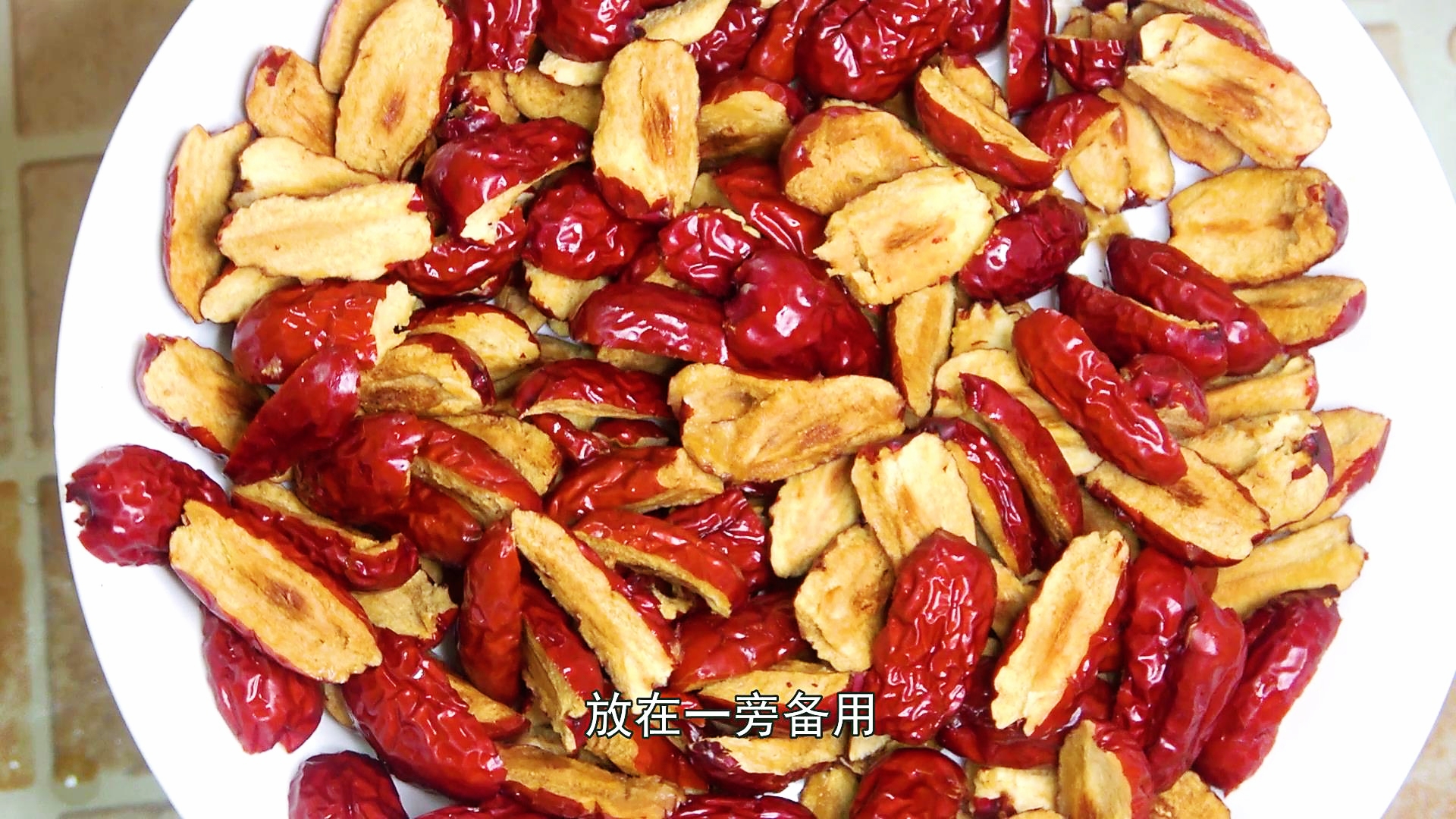 自制红枣核桃糕的简单做法,自制红枣核桃糕没有淀粉怎么办