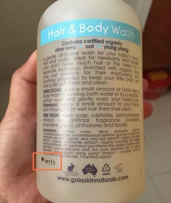 为什么有些代购产品没有批号,为什么代购的东西查不到批号