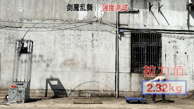 几十块钱的鱼竿质量测评,一百元以内的轻硬鱼竿