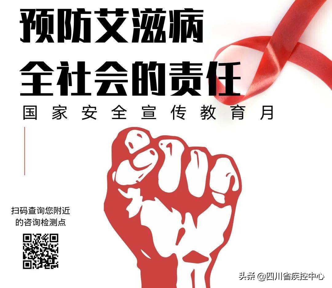 故意传播这种病毒构成刑事犯罪，公安严厉打击