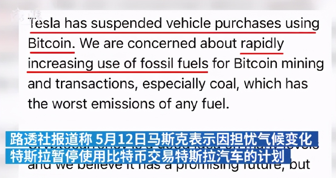 封杀虚拟货币,虚拟币被封深层原因