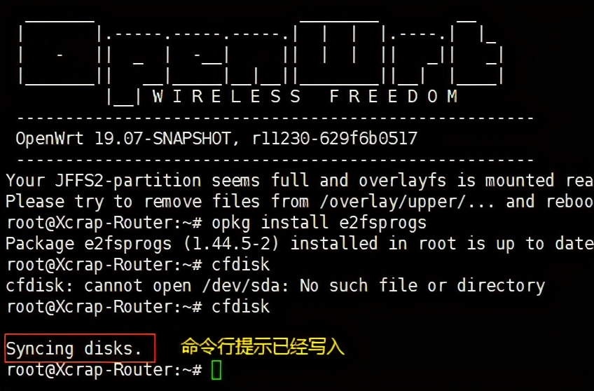openwrt空间不够怎么解决,openwrt剩余空间共享硬盘