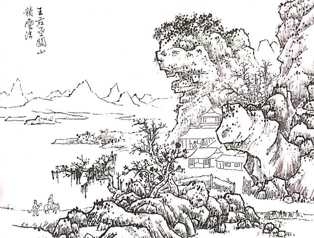 王右丞关山积雪图作者是谁,王右丞辋川积雪