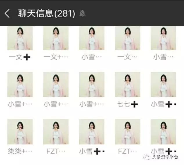 一代女皇的上位之路,一代女皇缇丽莎尔