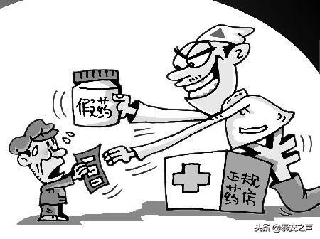 华佗国药连锁大药房：严把药品质量关，做值得您信赖的健康伙伴！