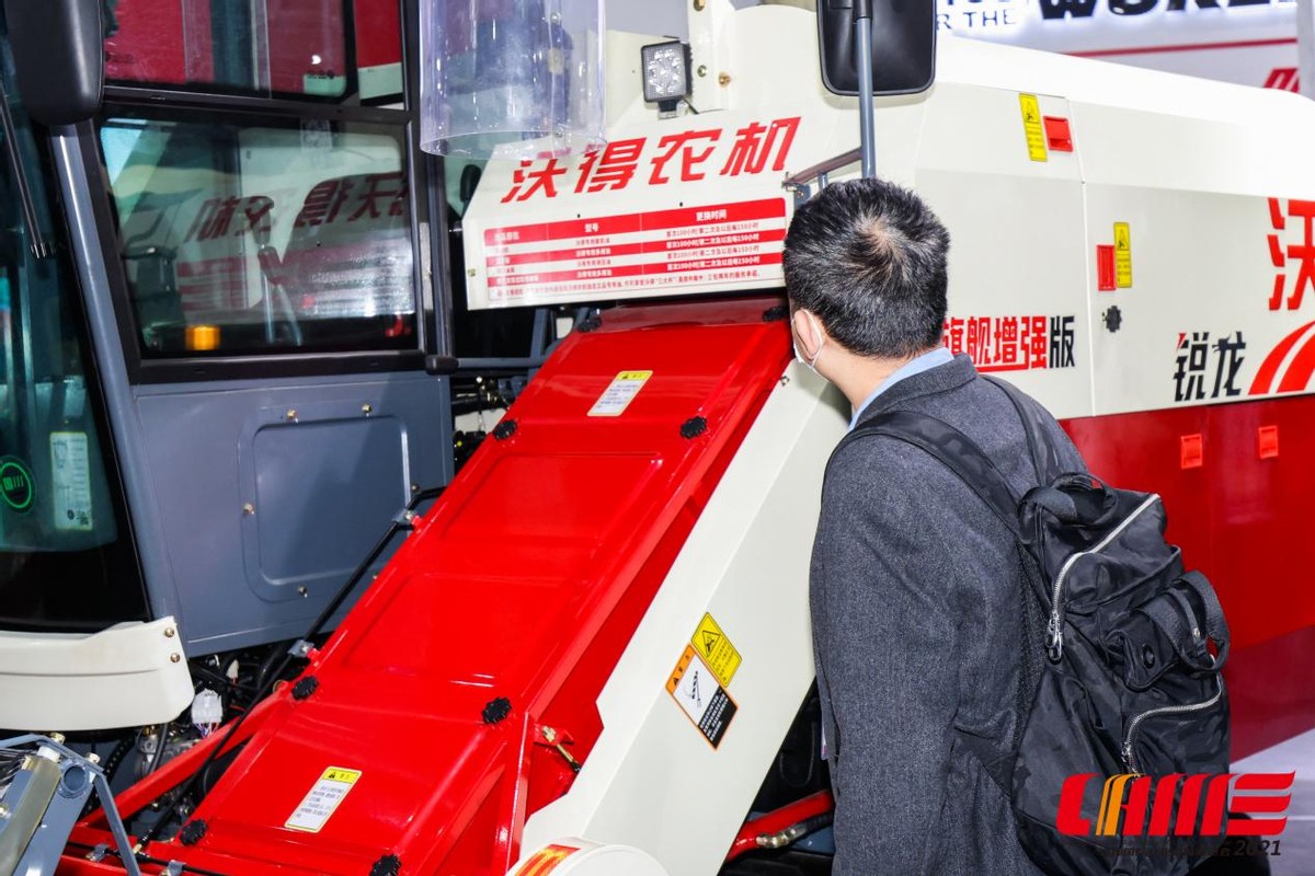 最先进的履带联合收割机多少钱,国际收割机