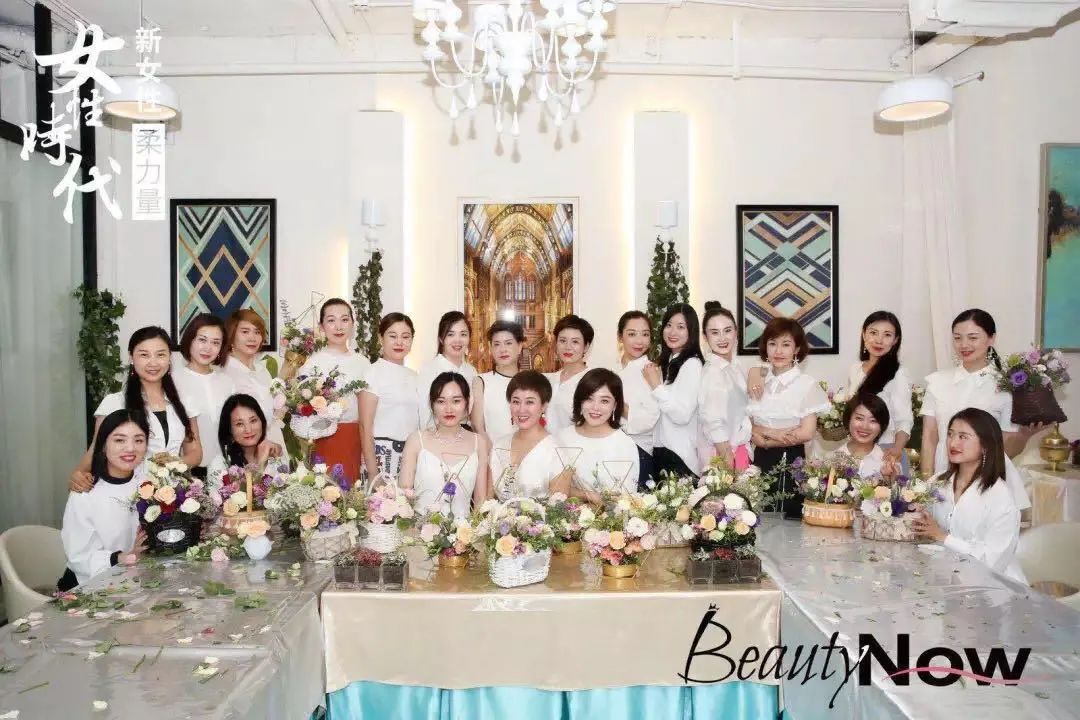 美在当下,美在当下商学院产品