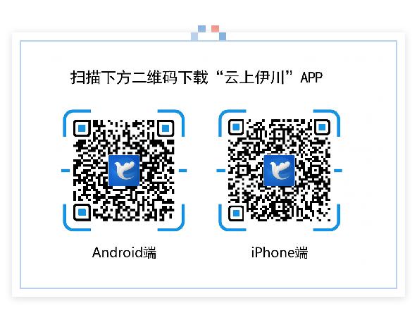 把好关口,把好关口筑牢屏障是怎么回事