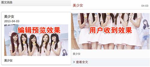 寰俊鍏紬骞冲彴鎬庝箞灞忚斀,寰俊鍏紬骞冲彴鎬庝箞鏀粯