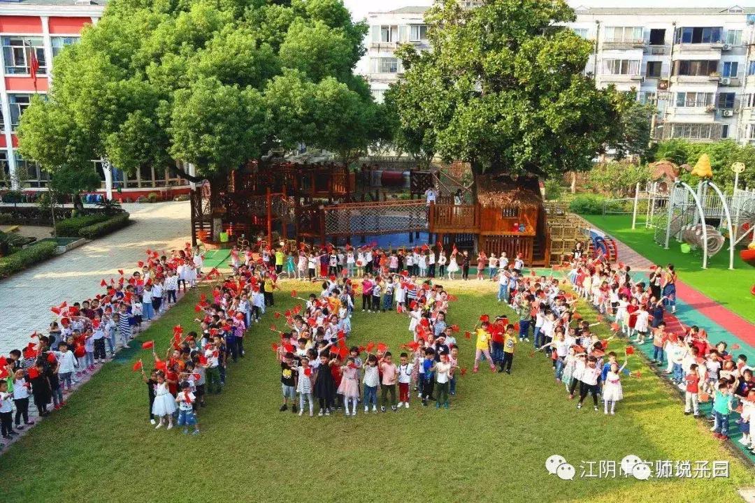 无锡厉害的大学,无锡最厉害的五所高中