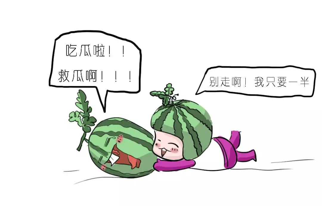 夏季备孕，这些事项你关注了吗？