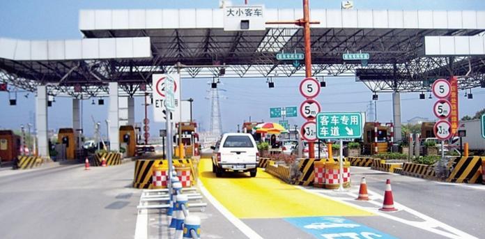 高速领卡后没走高速怎么办,开车时发现门没关怎么办