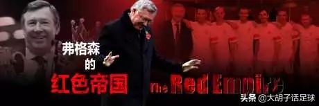 最纯粹的足球天足,唯有足球不可辜负最好的足球文案