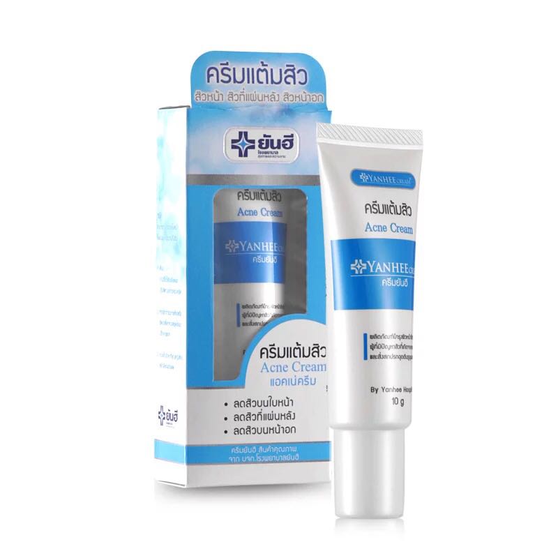 油性皮肤怎么祛痘适合油性长痘的护肤品排行榜10强