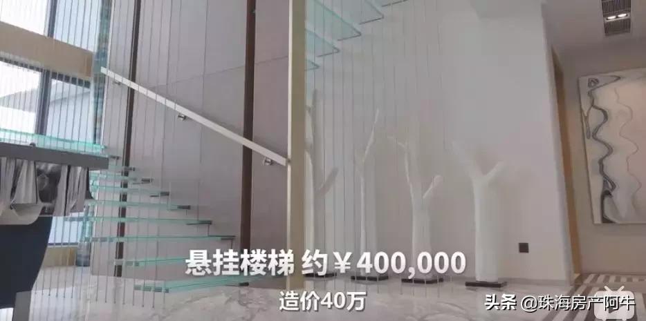 深圳富人区顶级豪宅前10,深圳顶级豪宅701000平