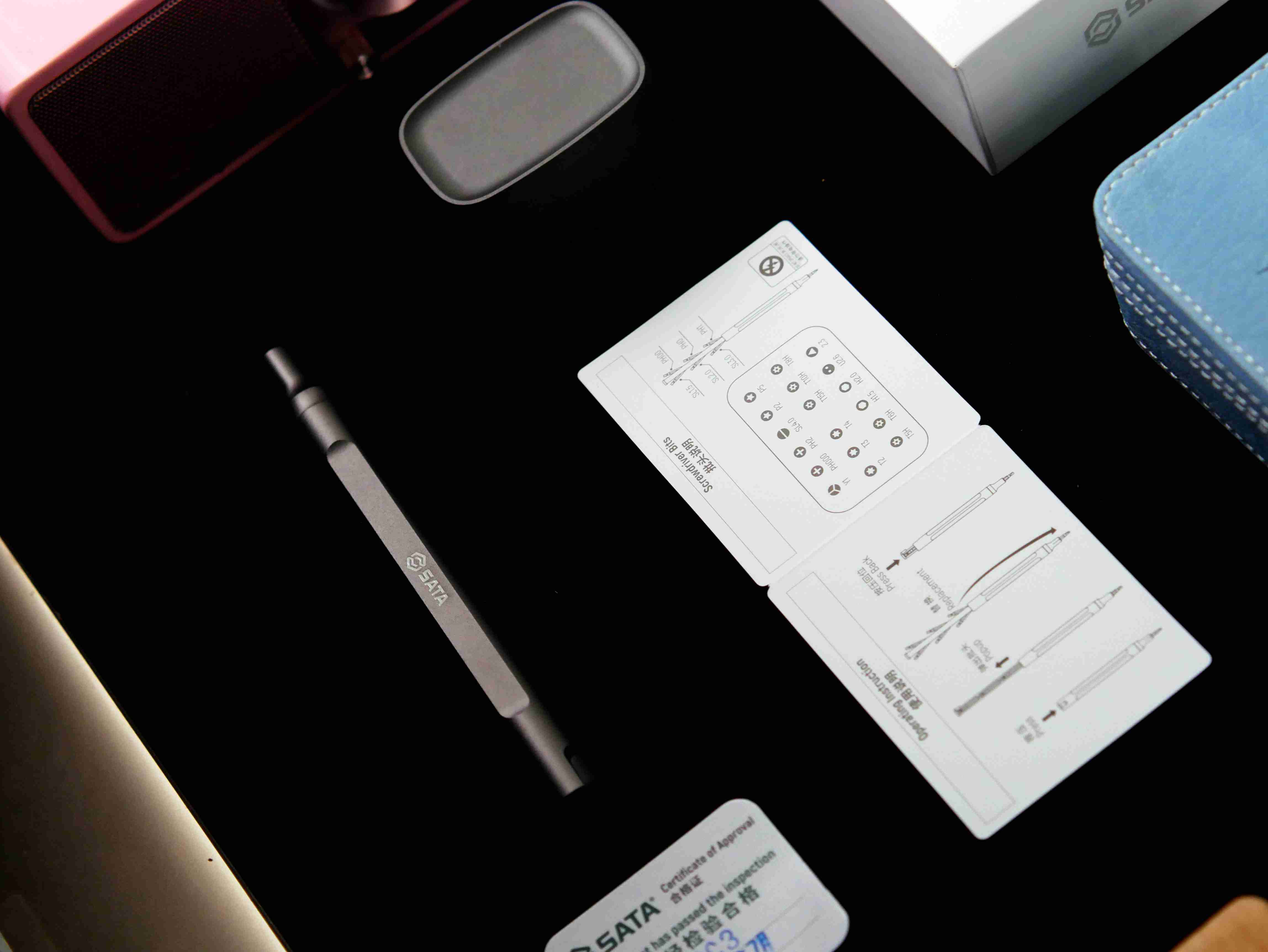 不选博世的都选了它，工具界的小米，世达PEN螺丝刀套装评测