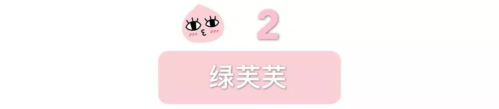 祛痘良心面膜,十大平价好用的祛痘面膜