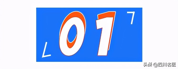 风湿免疫科主任医生尿酸高,你的尿酸427算高吗