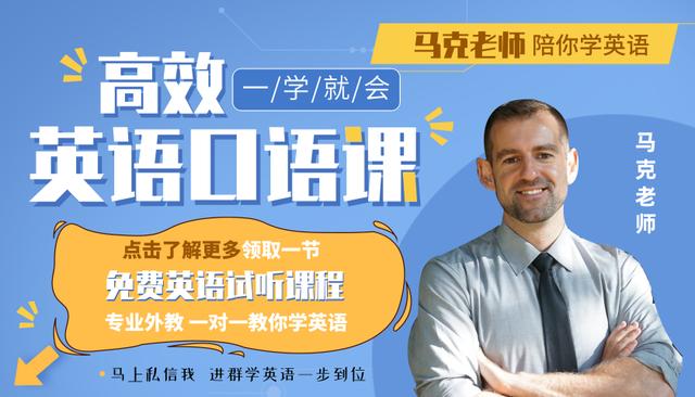这谁想得到啊？那些英语中与动物有关的“奇怪”俚语