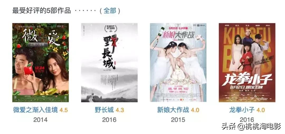 名侦探柯南开年篇合集,诛仙与小小的欲望