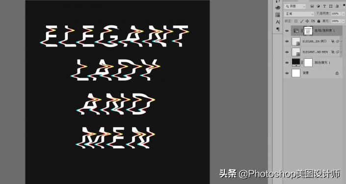 ps时间轴水波纹动图,ps数字水波纹倒影效果