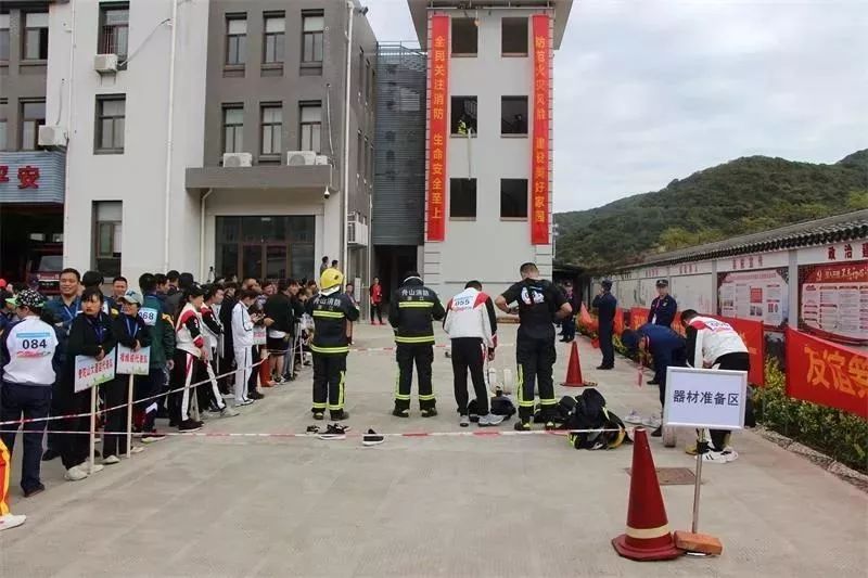 2021防火运动会,2022年普陀山机场防火比赛视频