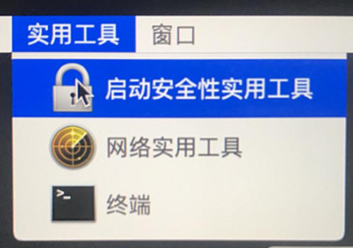 macbook2019装windows,2019macbook装win10