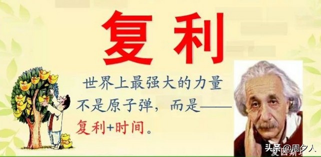 2020年如何利用空余时间搞副业，送你2个锦囊妙计，适合长期发展