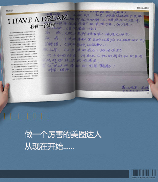 三国决战三分天下,三国三分天下