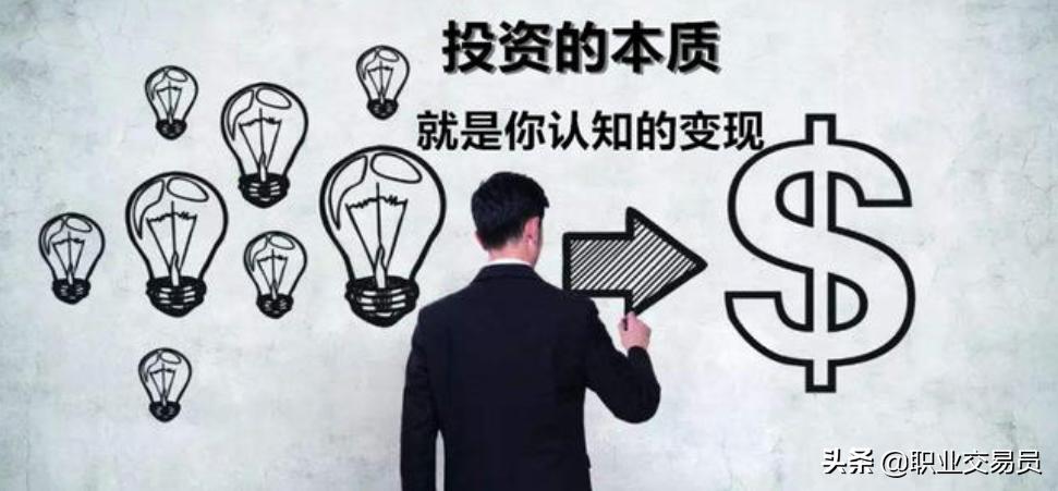 交易趋势上升的原因有哪些,交易格局是什么意思