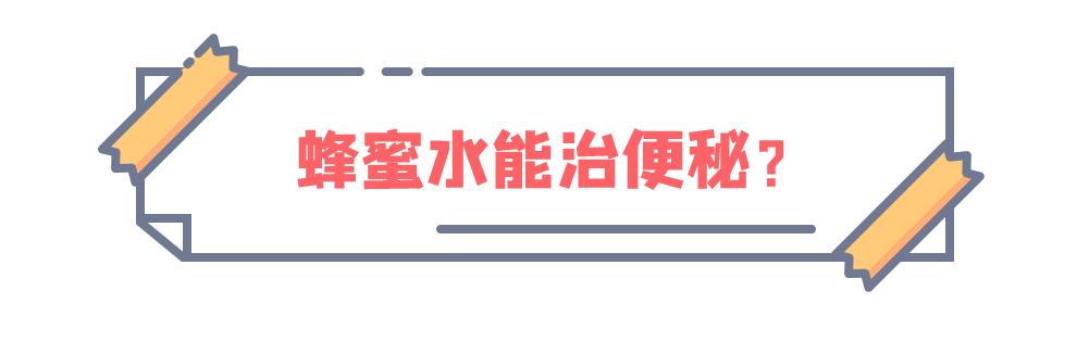 便秘喝减肥茶有用吗,便秘喝什么中药茶最有效果