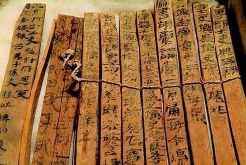 昔日传世奇书神秘古籍揭秘,最接近原始版本上古三大奇书