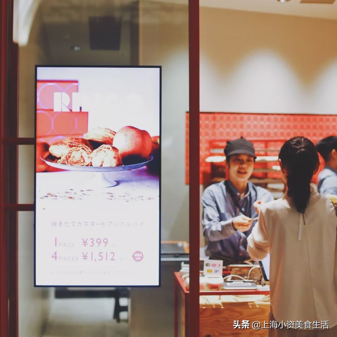 rap烤肉店魔都,日本超人气rapper