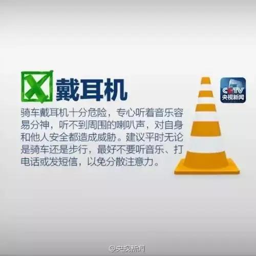 雨夜杀手电影,雨衣杀手完整视频