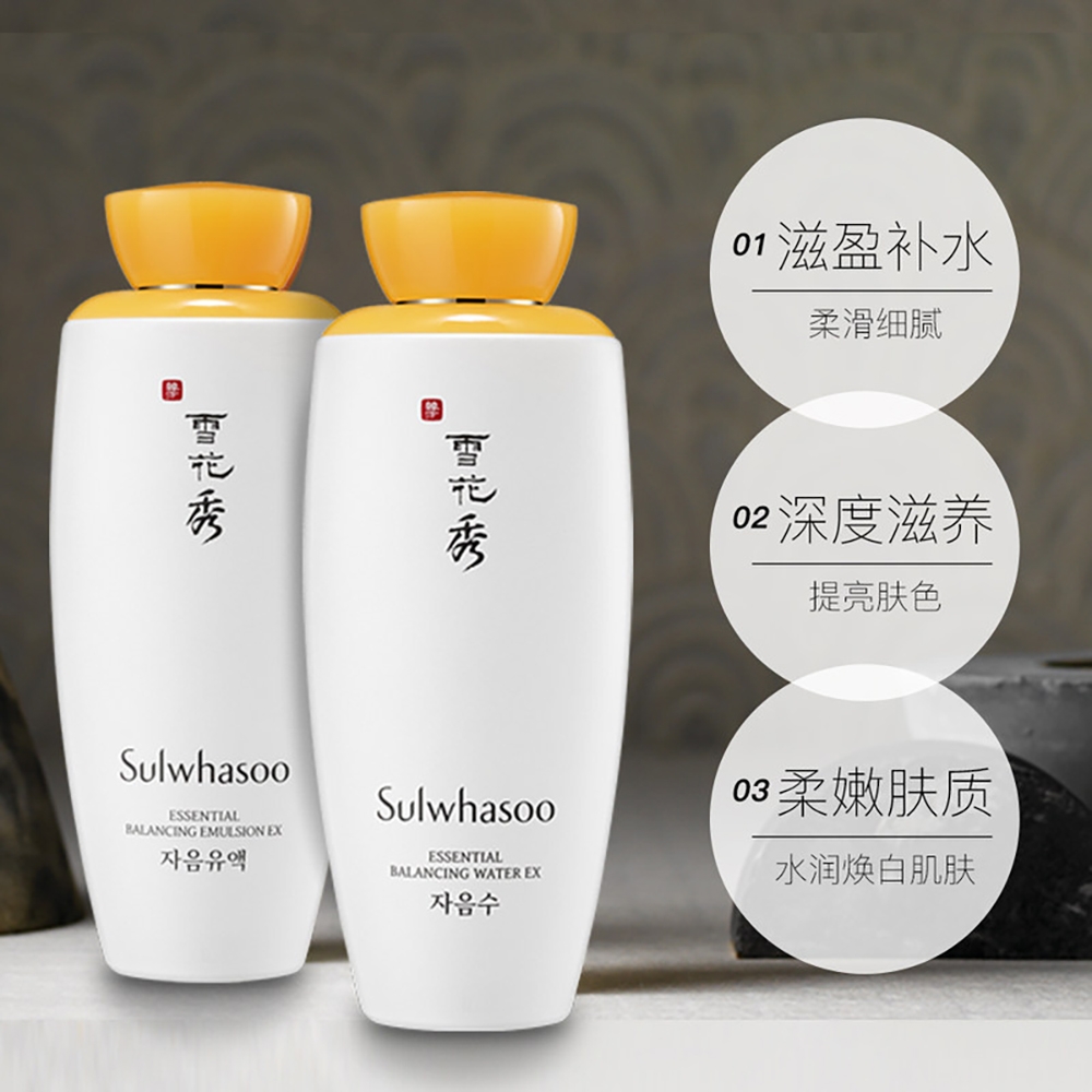 夏季护肤水乳推荐前十名,护肤水乳该怎么选择呢