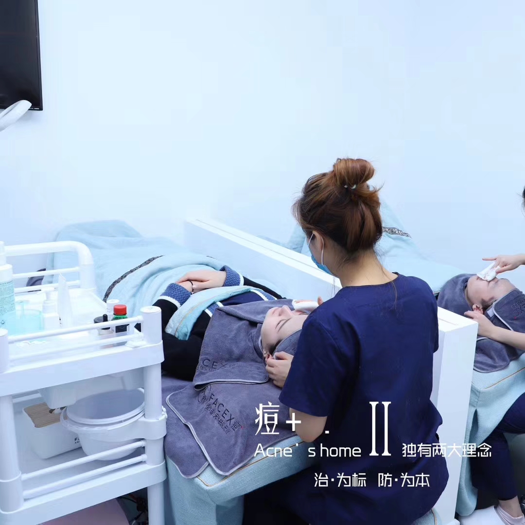 安排上了没？今年沈阳开了一家专业祛痘门店哦~