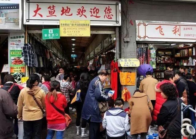 有一种钱买不到的回忆，叫做老广州