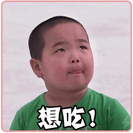 红遍全国的东北土话哪来的,东北的土话都是哪些