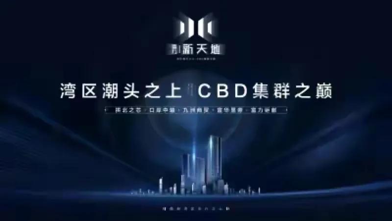 上海投资写字楼前景,写字楼公寓投资前景