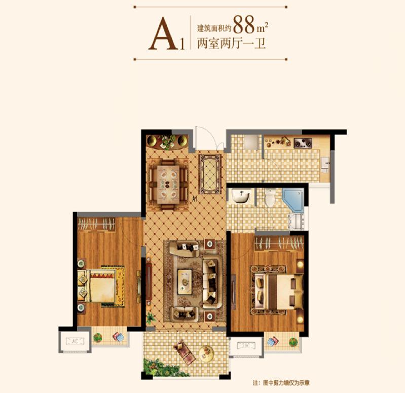 新房价格下跌二手房价格下不来,桥北房价分析