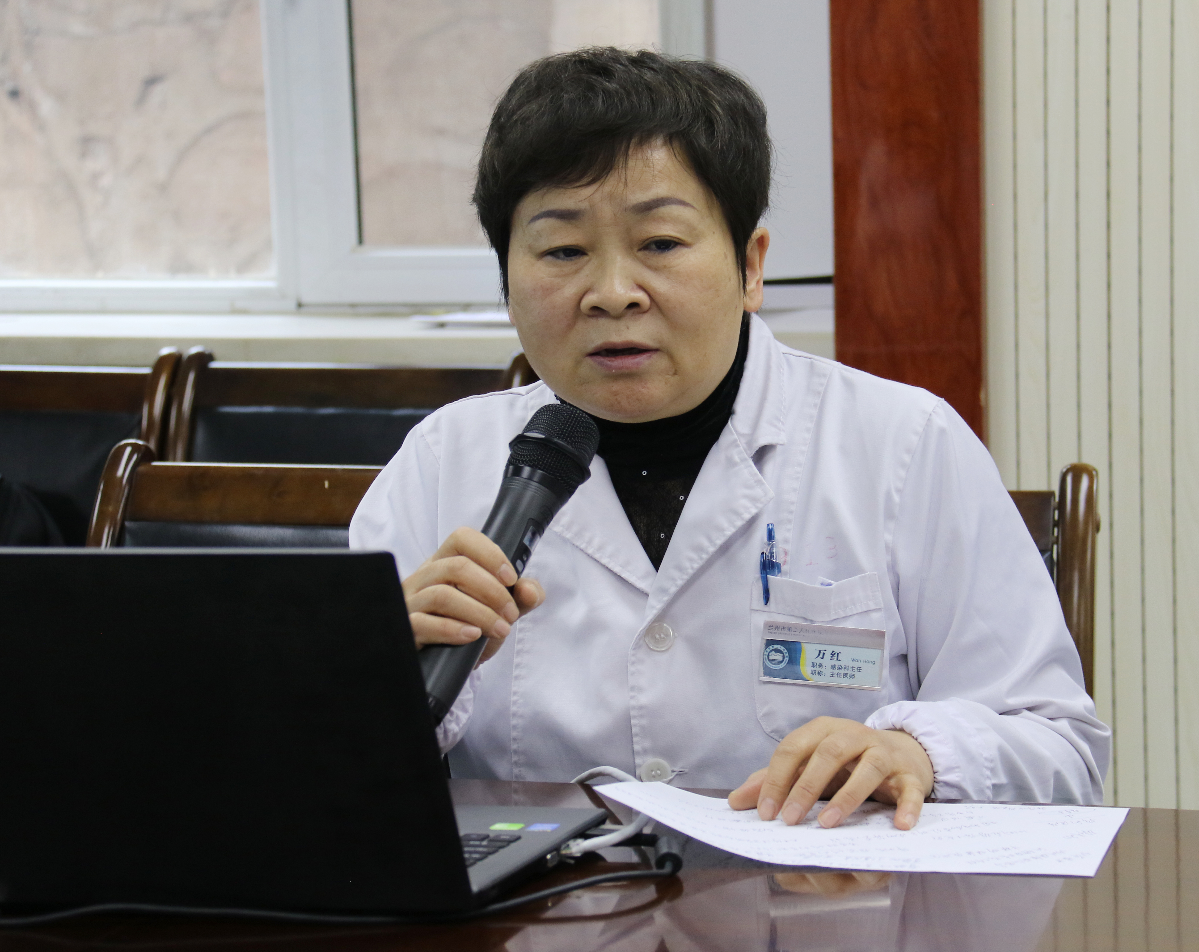 全国消除丙肝公益项目,消除丙肝的公益项目