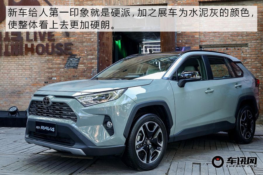 硬朗有型实拍全新丰田rav4荣放,全能中大型suv哪款最好