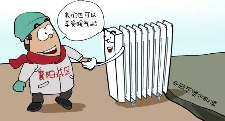 冷空气来袭襄阳,襄阳强冷空气最新消息