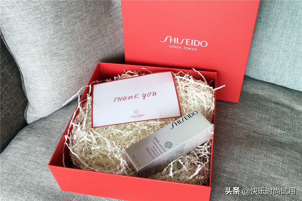 资生堂中国,资生堂新透白美肌柔护乳