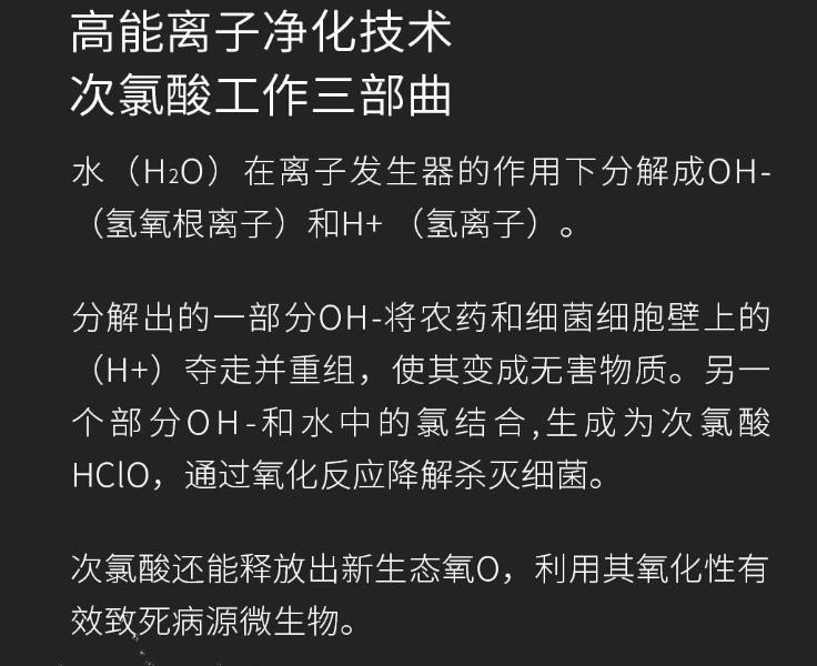 小米洗菜机价格,小米新出机好用吗