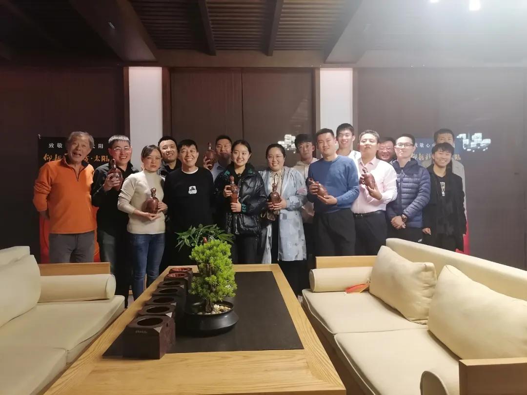 新时代，新征程，汇聚百年之光，邂逅仰韶之美||酒海观澜