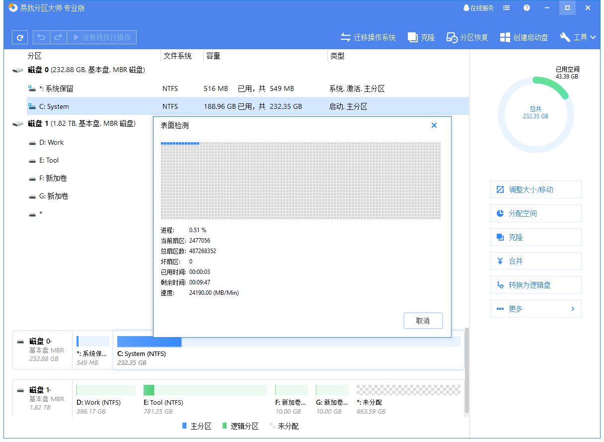windows10找不到启动设备,windows10电脑无法开机了怎么办