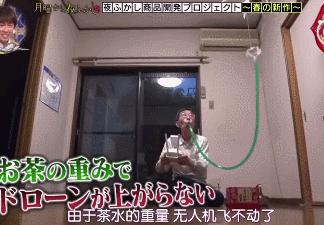 岛国的厕所有多奇葩？