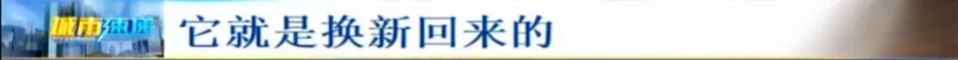 长春安华通讯商城二手手机华为,长春安华通讯商城买手机